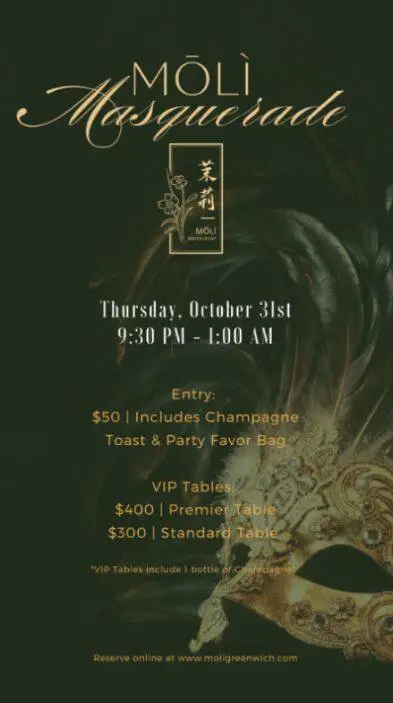 MŌLÌ’s masquerade event email evokes a sense of mystery and exclusivity to entice VIPs
